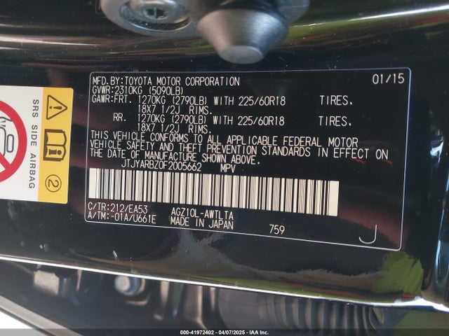 JTJYARBZ0F2005662 Lexus NX 200T