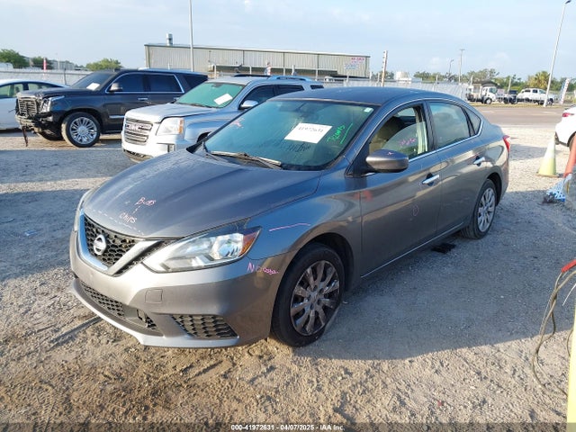 3N1AB7AP3JY269462 Nissan SENTRA S