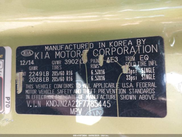 KNDJN2A22F7785445 KIA Soul !