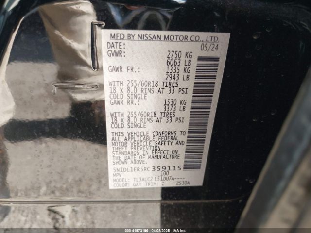 5N1DL1ER5RC359115 Infiniti QX60 PURE