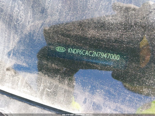 KIA Sportage Nightfall Edition 2022 KNDP6CAC2N7947000 Image 9