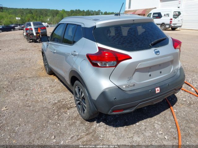 3N1CP5CV2LL551442 Nissan Kicks Sv Xtronic Cvt