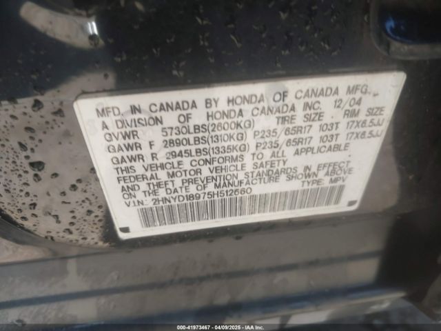 2005 ACURA MDX 2HNYD18975H512660 Photo 8