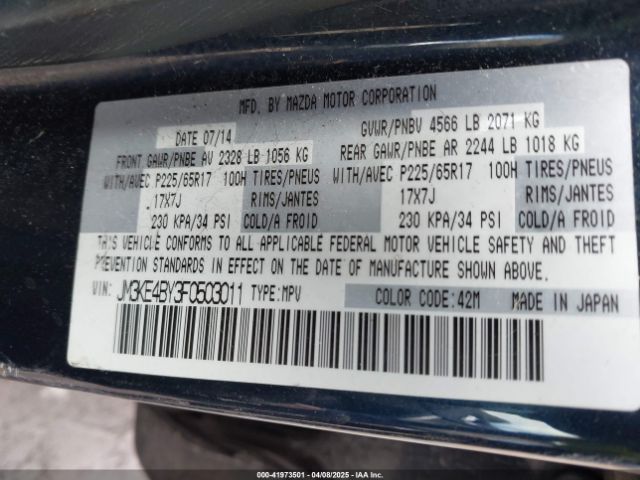 JM3KE4BY3F0503011 Mazda CX-5 SPORT