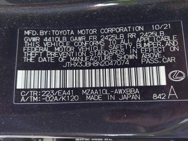 JTHX3JBH8N2047074 Lexus UX 200