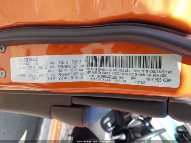 1C4PJMBBXGW251682 Jeep Cherokee Trailhawk