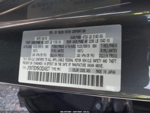 JM3KFBDM5K0624807 Mazda Cx-5 Grand Touring