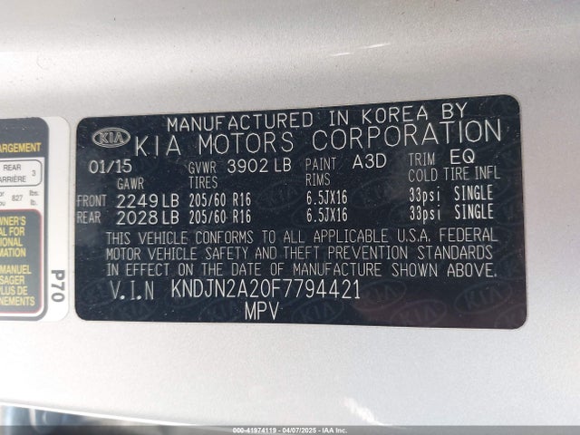 KNDJN2A20F7794421 KIA Soul