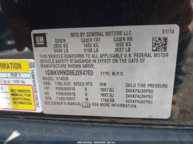 1GNKVHKD8EJ264763 Chevrolet Traverse 2lt