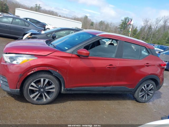 3N1CP5CV7LL530246 Nissan Kicks Sv Xtronic Cvt