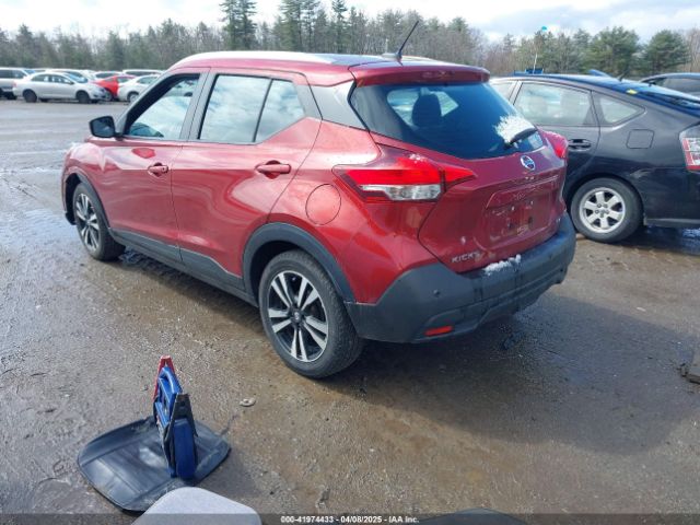 3N1CP5CV7LL530246 Nissan Kicks Sv Xtronic Cvt