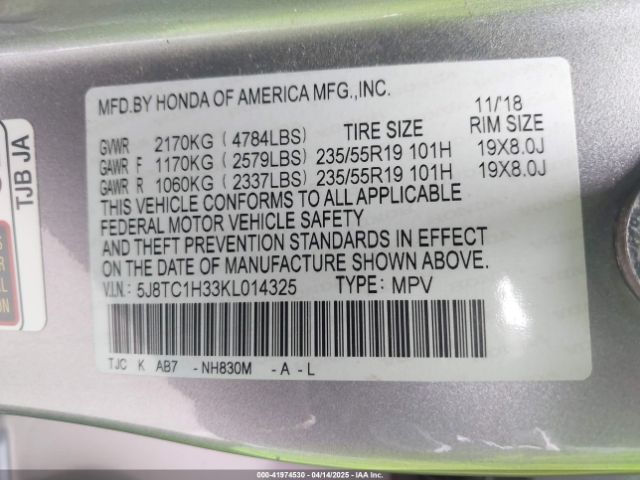 5J8TC1H33KL014325 Acura Rdx Standard