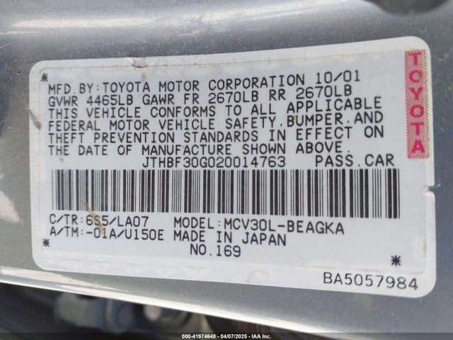 Aukcja sprzedaży 2002 Lexus Es 300, vin: JTHBF30G020014763, numer aukcji: 41974648