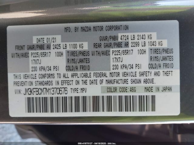 JM3KFBCM7M1370676 Mazda Cx-5 Touring