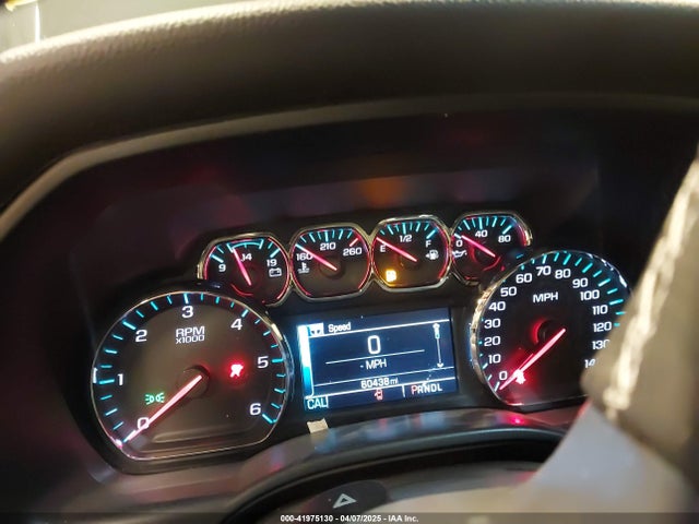 1GCVKREC8HZ187664 Chevrolet Silverado 1500 1lt