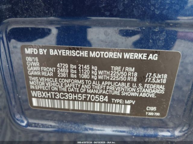 2017 BMW X1 WBXHT3C39H5F70584 Photo 8