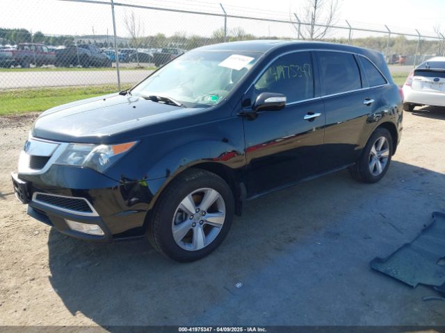 2011 ACURA MDX 2HNYD2H61BH529915 Photo 1