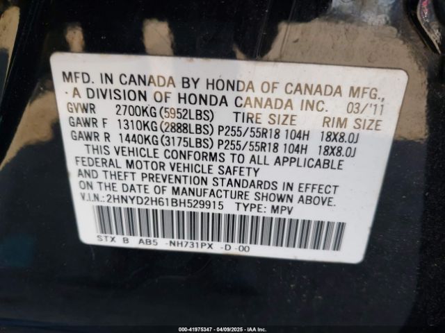 2011 ACURA MDX 2HNYD2H61BH529915 Photo 8