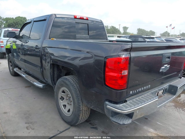 3GCPCREC7FG411610 Chevrolet Silverado 1500 1lt