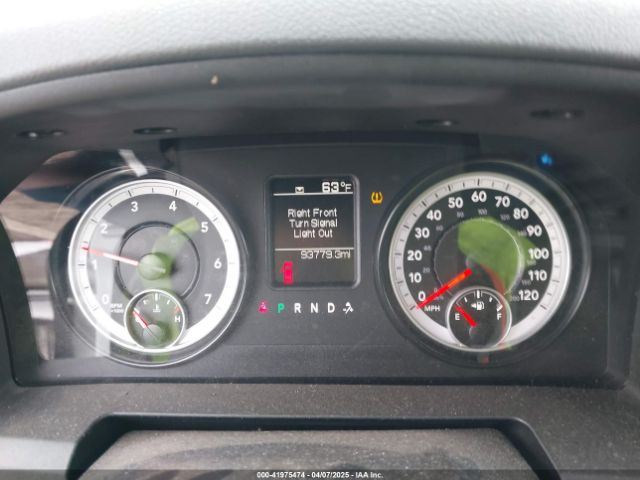 1C6RR7KG4ES323888 RAM 1500 Tradesman