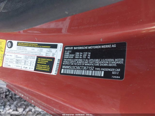 2012 MINI COOPER WMWSU3C56CT367152 Photo 8