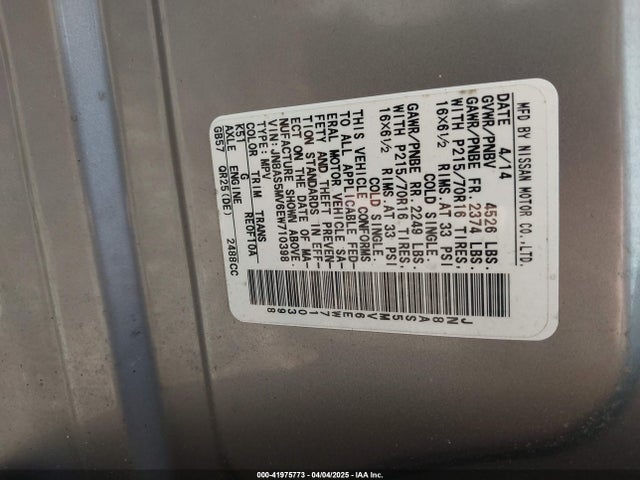 JN8AS5MV6EW710398 Nissan Rogue Select S