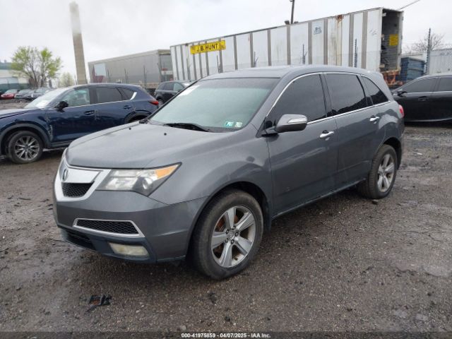 2011 ACURA MDX 2HNYD2H47BH516472 Photo 1