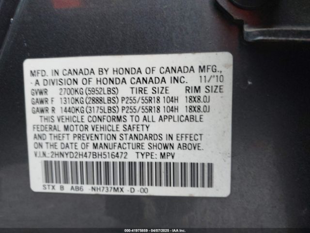 2011 ACURA MDX 2HNYD2H47BH516472 Photo 8