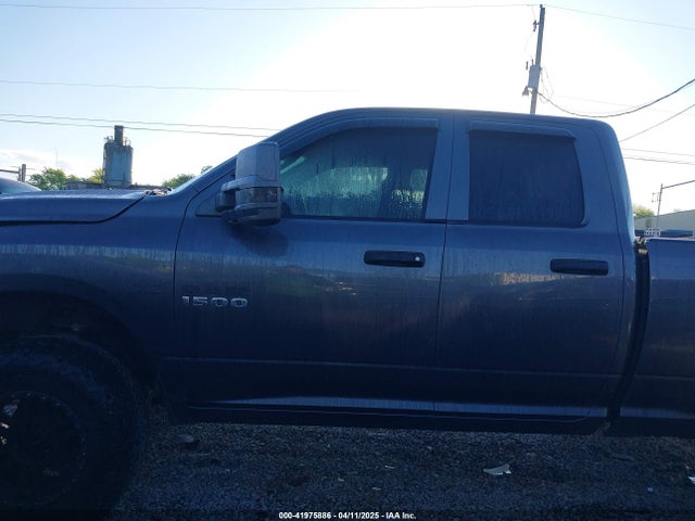 1C6RR7FT5JS351510 RAM 1500 Express  4x4 6'4 Box