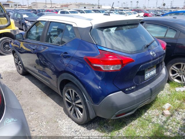 3N1CP5CU5KL517856 Nissan KICKS SR