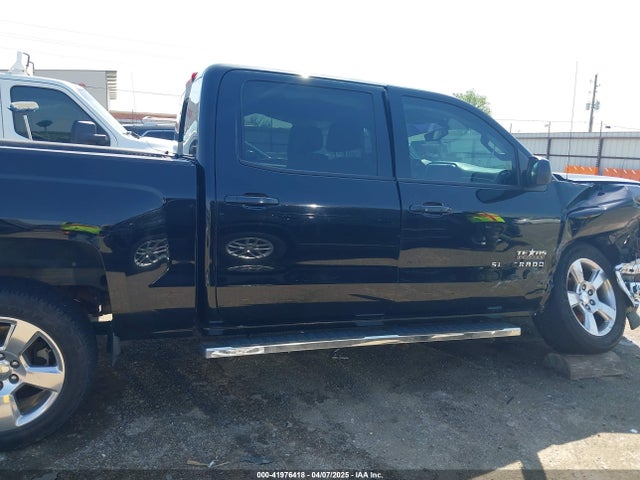 3GCPCREC4EG235209 Chevrolet Silverado 1500 1lt