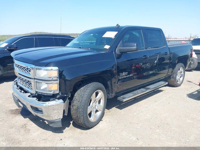 3GCPCREC4EG235209 Chevrolet Silverado 1500 1lt