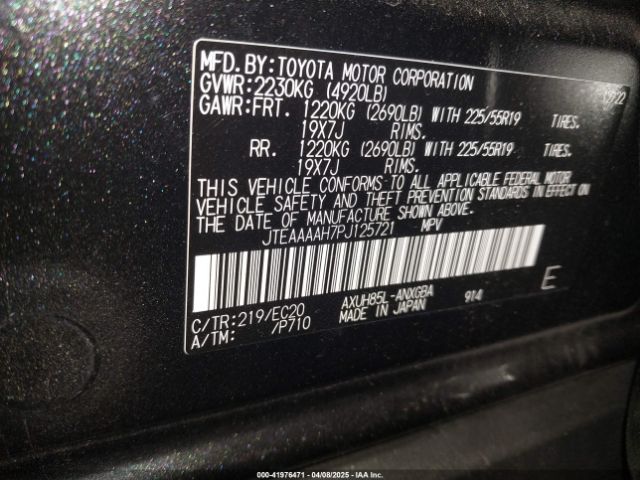 2023 TOYOTA VENZA JTEAAAAH7PJ125721 Photo 8