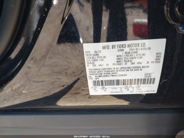 5LM5J6XC7NGL22020 Lincoln Aviator Standard