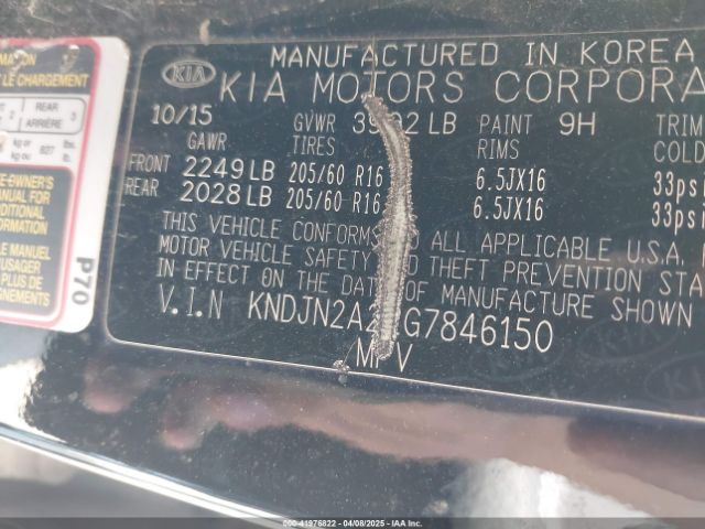 KNDJN2A22G7846150 KIA Soul