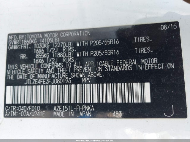 Scion XB 2015 JTLZE4FE3FJ080193 Image 9