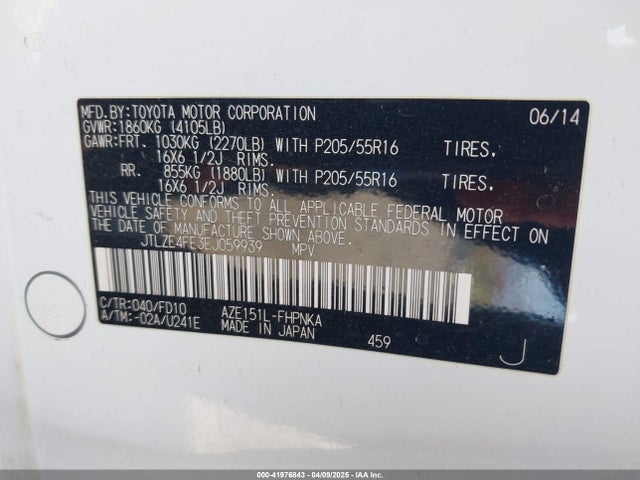 Scion XB 2014 JTLZE4FE3EJ059939 Image 9