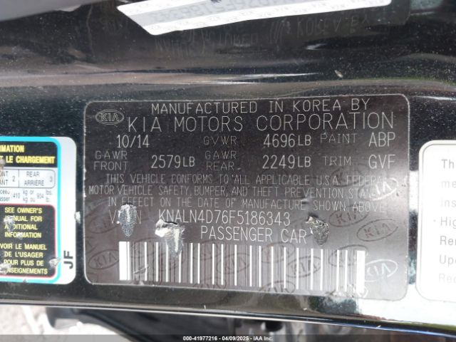KNALN4D76F5186343 KIA Cadenza Premium