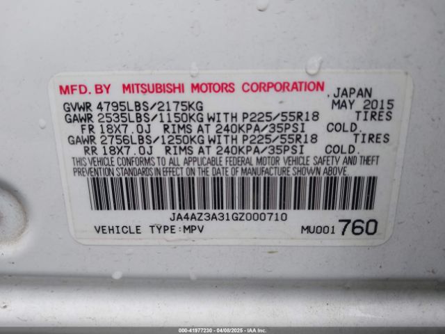 2016 MITSUBISHI OUTLANDER JA4AZ3A31GZ000710 Photo 8
