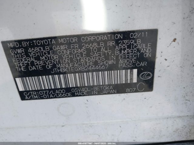 2011 LEXUS ES 350 JTHBK1EGXB2444667 Photo 8