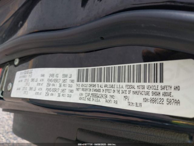 1C4PJMBS8GW124154 Jeep Cherokee Trailhawk