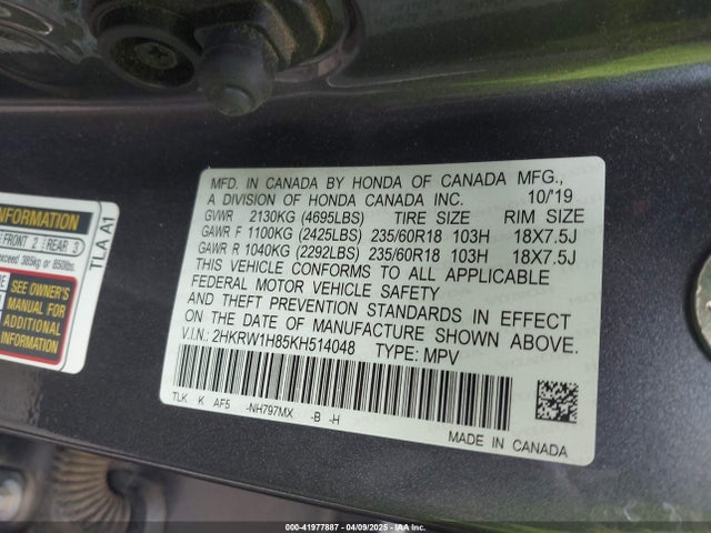 2HKRW1H85KH514048 Honda l15be
