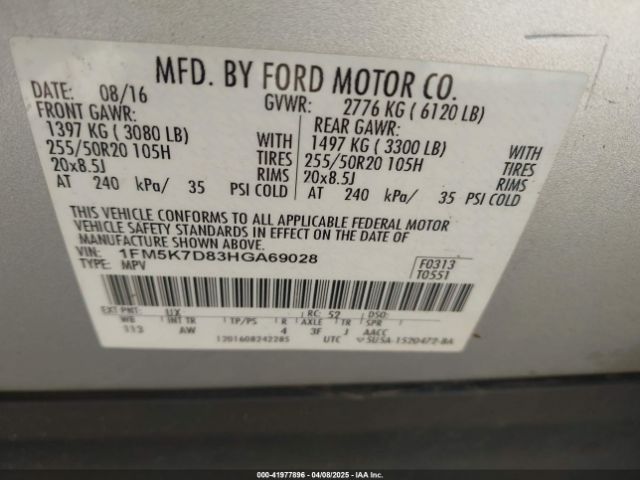1FM5K7D83HGA69028 Ford EXPLORER XLT