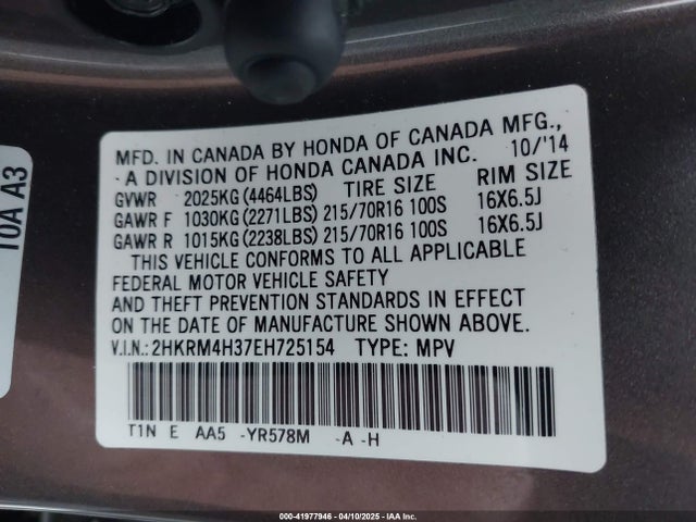 2HKRM4H37EH725154 Honda k24z7