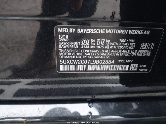 5UXCW2C07L9B02884 BMW X7 Xdrive40i