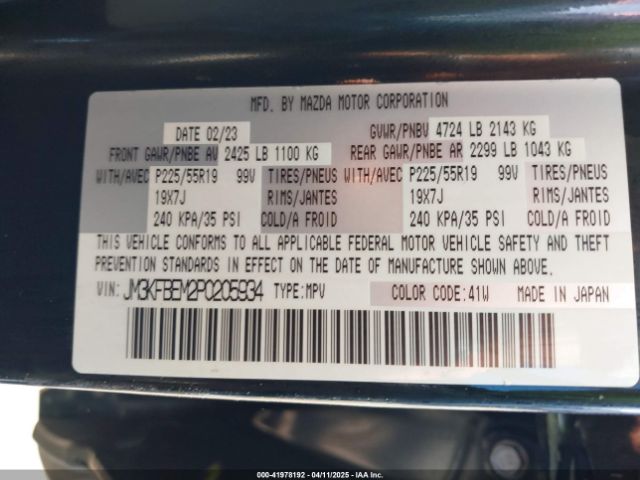 JM3KFBEM2P0205934 Mazda Cx-5 2.5 S Premium Plus