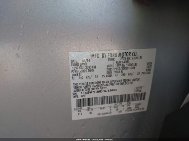 1FM5K7F89EGC13660 Ford Explorer Limited