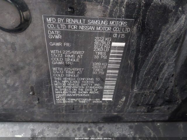 KNMAT2MVXFP530523 Nissan ROGUE S