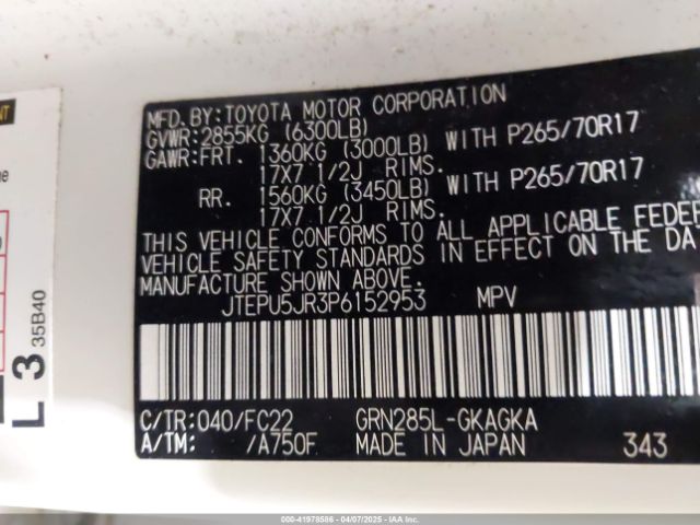 JTEPU5JR3P6152953 Toyota 4runner Trd Off Road