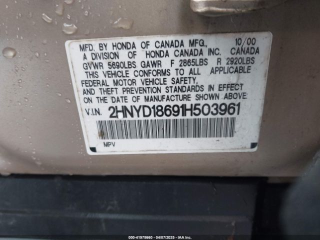 2001 ACURA MDX 2HNYD18691H503961 Photo 8